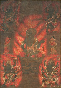 Five Great Myōō (Vidyārājas)