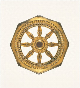 Rimbō (Cakra wheel)