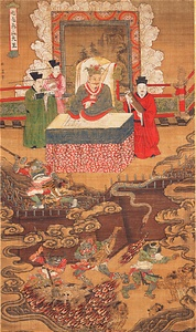 Ten Kings of Hell, Taishan Wang (J., Taizan Ō)
