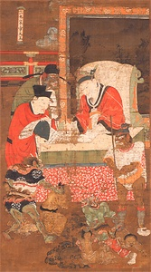 Ten Kings of Hell, Songdi Wang (J., Sōtei Ō)