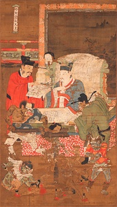 Ten Kings of Hell, Taishan Wang (J., Taizan Ō)