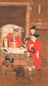 Ten Kings of Hell, Pingdeng Wang (J., Byōdō Ō)
