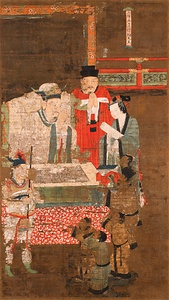 Ten Kings of Hell, Wudao Zhuanlun Wang (J., Godō Tenrin Ō)