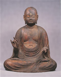 Bodhisattva Kṣitigarbha