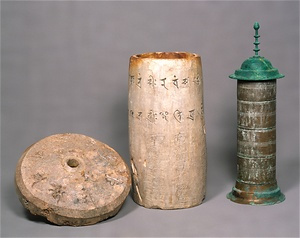 Objects excavated presumably in Fukuoka Prefecture
