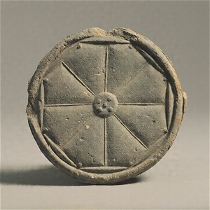 Round eaves-end tile (Excavated presumably from a temple site of Yokoi, Nara)