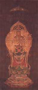Thousand-Armed Kannon (Sahasrabhūja); Kannon (Avalokiteśvara)