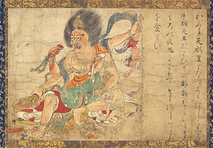 Tenkeisei, God of Heavenly Punishment, Extermination of Evil (J., Hekija-e)