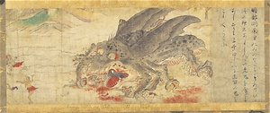 Shinchū, The Divine Insect, Extermination of Evil (J., Hekija-e)