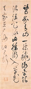 Poem by Priest Kozan Ikkyō