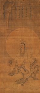 Water Moon Kannon (Avalokiteśvara)
