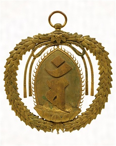 Keman, Pendant Ornament in Buddhist Sanctuary (No.5)