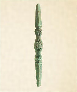 Tokkosho (Halberd with single prongs at both ends), (Place of excavation unknown)