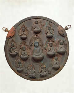 Mishōtai (Round tablet) with images of twelve Kumano-gongen