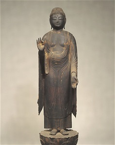Standing Amida Nyorai (Amitābha)