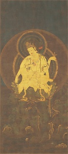 Nyoirin Kannon (Cintāmaṇicakra)
