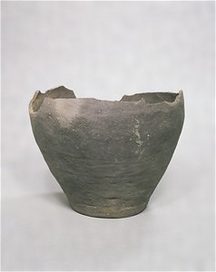 Jar (Excavated from Yasato-machi, Niihari-gun, Ibaraki)