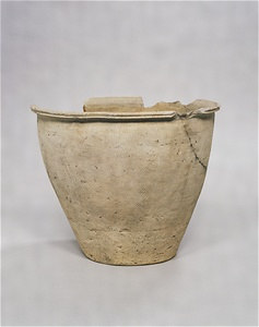Bowl (Excavated from Yasato-machi, Niihari-gun, Ibaraki)