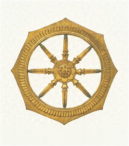 Gilt-bronze Jeweled Wheel (Rinbō)