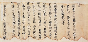 Documents of Kakuanji-Temple (Bettōshikisōdenkankeimonjo)