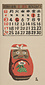 『日本版画協会カレンダー』 昭和18年1月