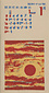 『日本版画協会カレンダー』 昭和13年1月