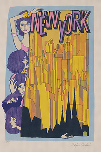 高井貞二石版画集『ニューヨーク』 4 「ミドルタウン」