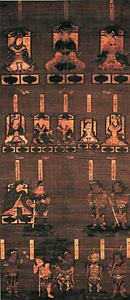 熊野垂迹神曼荼羅図(乙本) 文化遺産オンライン