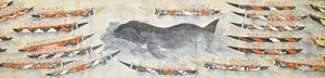 紀州熊野太地三輪崎鯨方捕鯨図