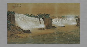 ナイアガラ瀑布図