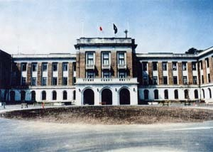 群馬県庁本庁舎