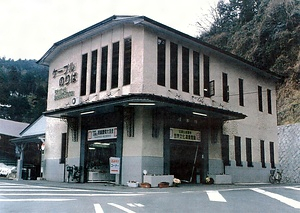 比叡山鉄道ケーブル坂本駅舎