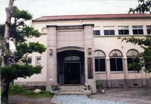 旧小幡記念図書館