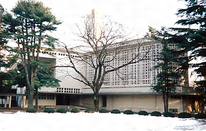 東京女子大学講堂・礼拝堂