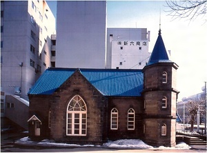 日本基督教団札幌教会（旧札幌美以教会堂）