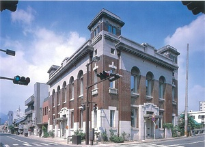 ピーエス熊本センター（旧第一銀行熊本支店）
