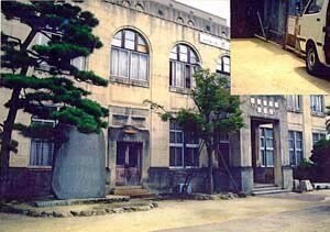鎌田共済会郷土博物館（旧図書館）