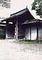 矢野家住宅（本宅）表門