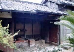 旧礒乃屋釜屋