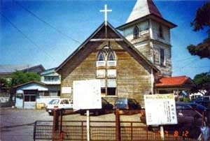 日本基督教団若松栄町教会