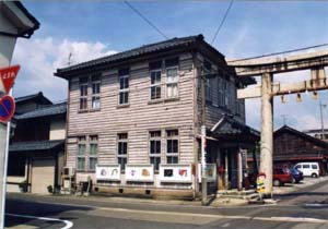 旧鯖江地方織物検査所