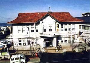 長浜町庁舎