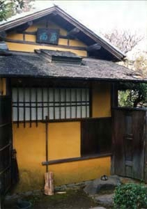 松永記念館葉雨庵