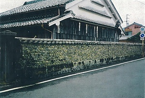 野村家住宅東石塀
