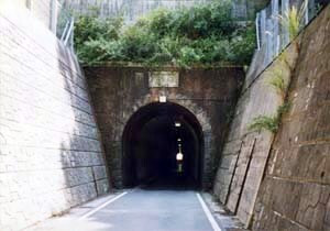 江の浦トンネル（旧長島隧道）