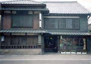 武村旅館