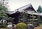 大鳥神社社務所