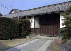 山田家住宅長屋門