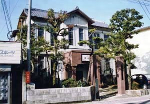 旧長田医院