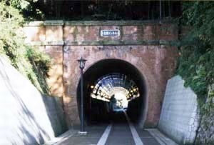 北吸隧道